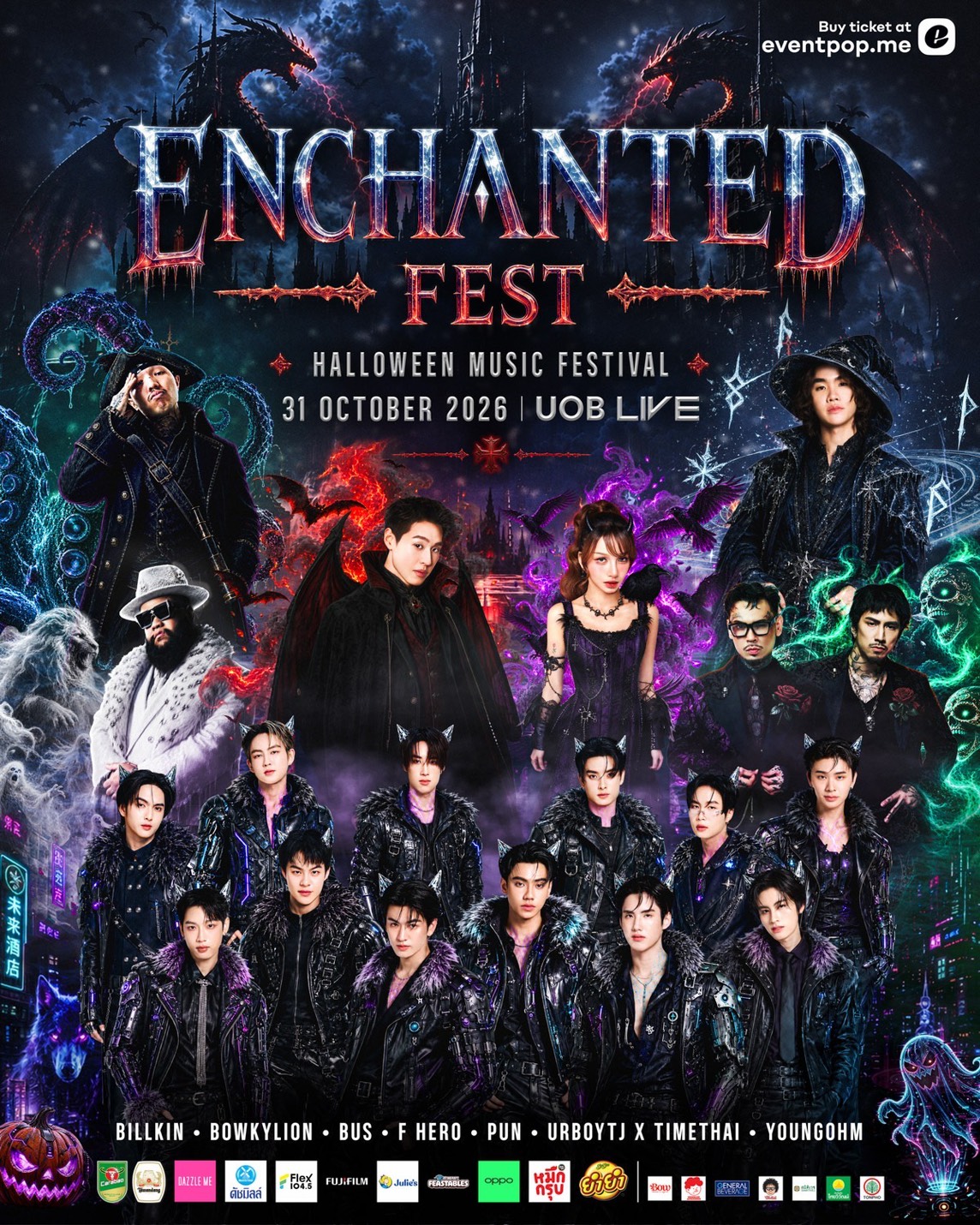 1787395737516 ENCHANTED FEST 2026 ปลุก 8 ศิลปินตัวท็อป เปิดอาณาจักร “FROZEN NIGHTMARE” 31 ต.ค. 69 ณ UOB Live ห้าง Emsphere