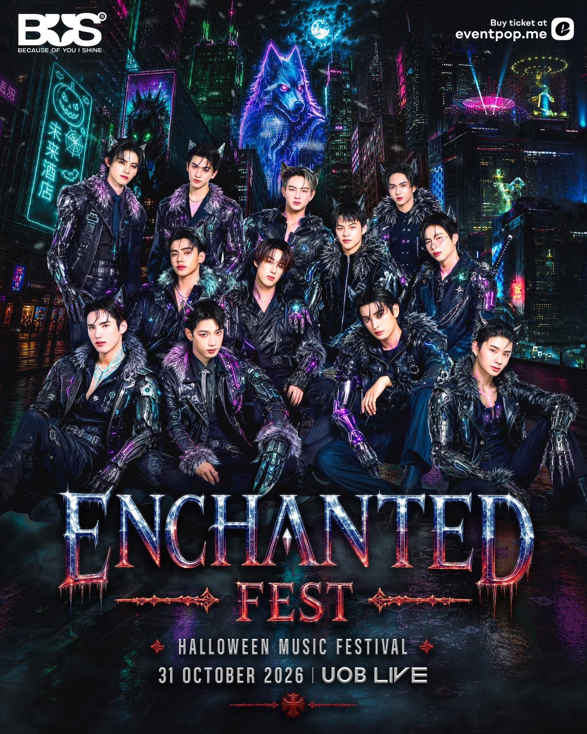 1787395739265 1 ENCHANTED FEST 2026 ปลุก 8 ศิลปินตัวท็อป เปิดอาณาจักร “FROZEN NIGHTMARE” 31 ต.ค. 69 ณ UOB Live ห้าง Emsphere