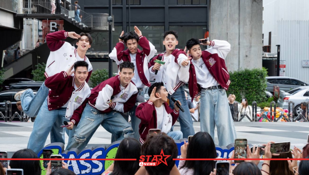 สยามดิสคัฟเวอรี่แทบแตก !! “CLASS CRUSH CRISIS” แท็กทีมโชว์ Busking#2 ยกก๊วนมาปล่อยพลังสดใสเต็มพิกัด! ก่อนนับถอยหลังสู่ FINAL EPISODE หน้าแรก ข่าววันนี้ ดูหนัง ละคร ฟังเพลง สุขภาพ และ รวมความบันเทิง วาไรตี้ อีกมากมาย
