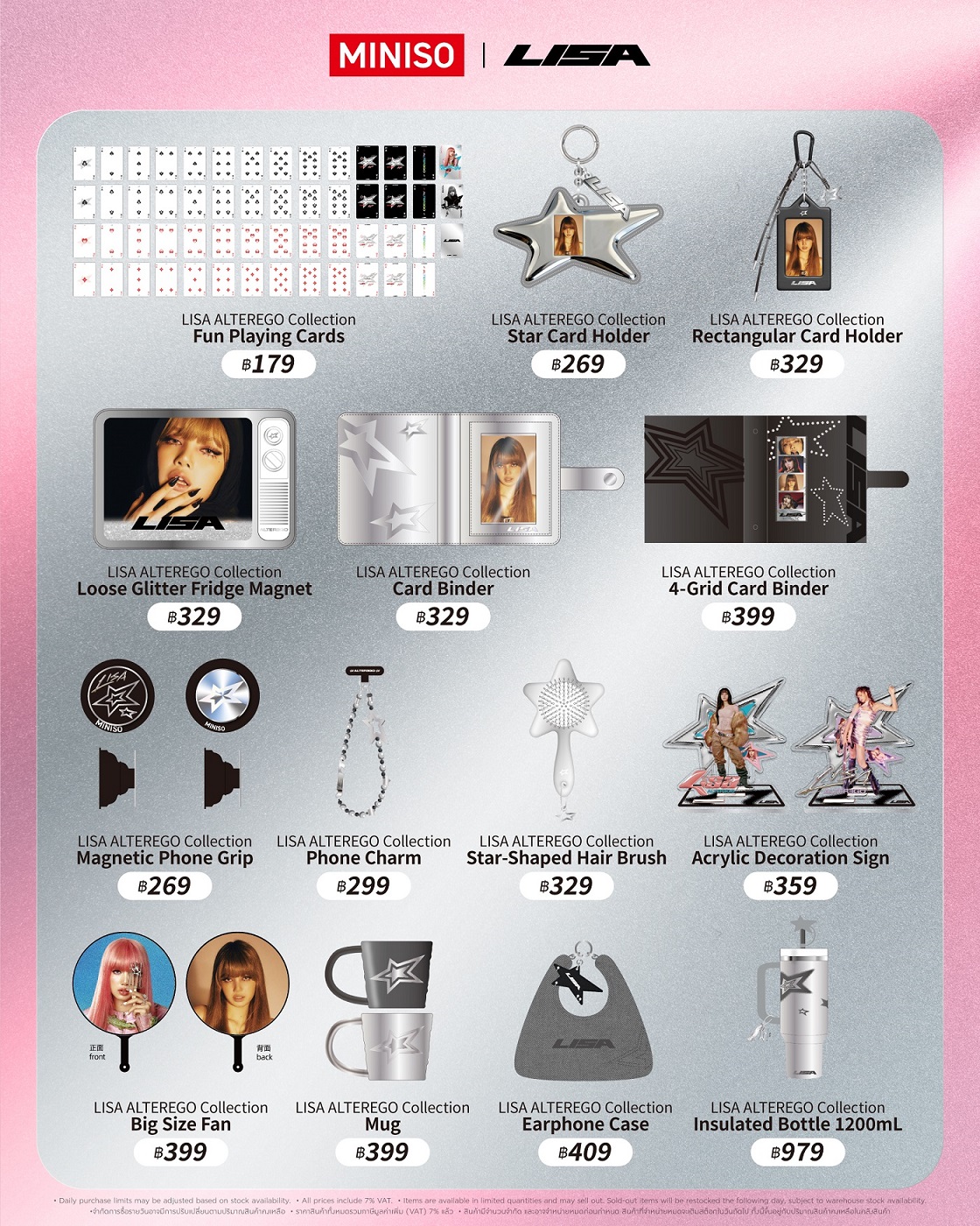 4 1 MINISO × LISA GLOBAL POP-UP ปักหมุดครั้งแรกในโลกที่ไทย 1 ถึง 24 กันยายน 2026 ณ ICONSIAM