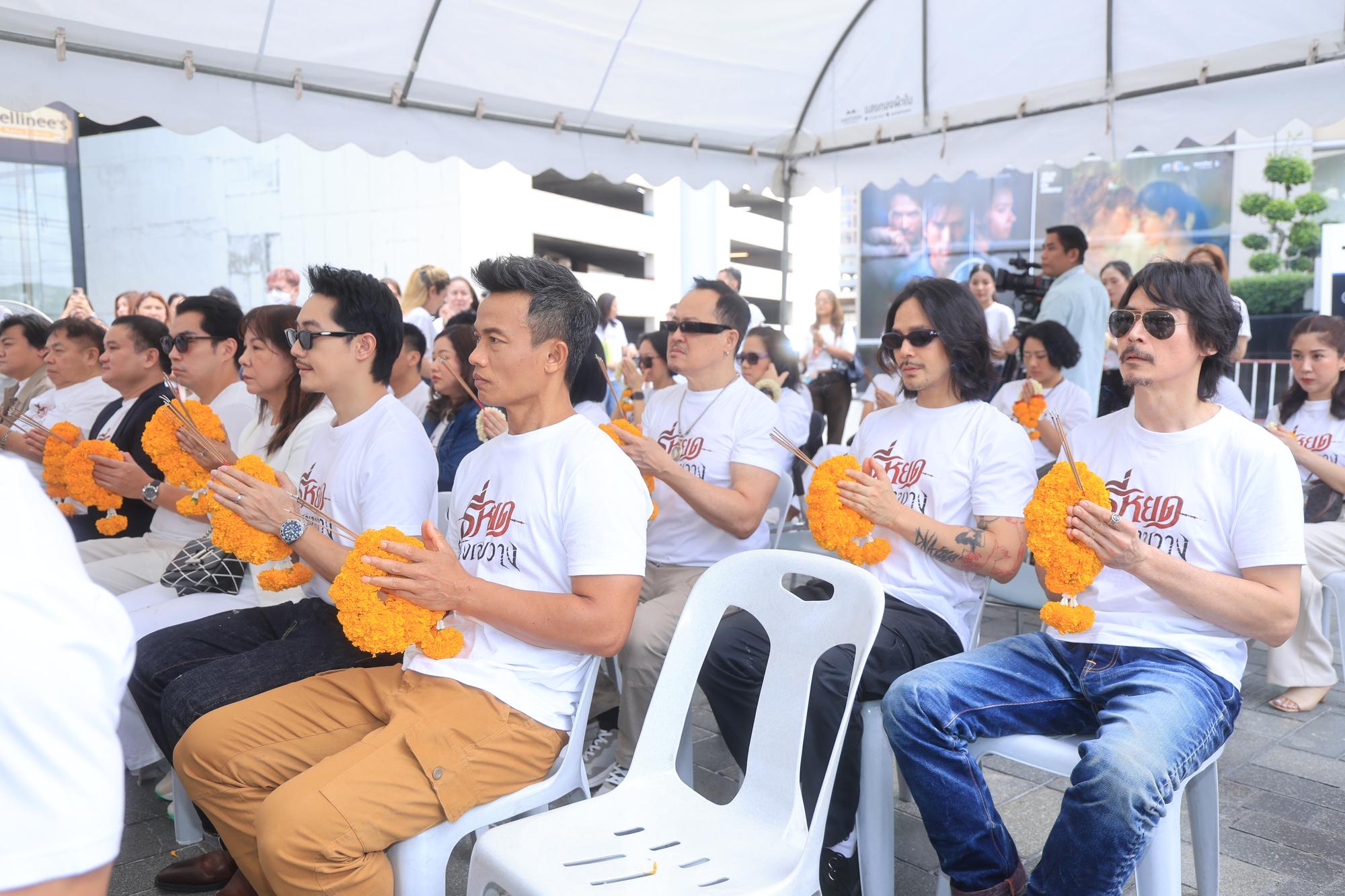 4B9A4253 เบิกฤกษ์!!! ณเดชน์ - โบว์ - ไบเบิ้ล พร้อมนักแสดง บวงสรวง “ธี่หยด: สมิงเขาขวาง”