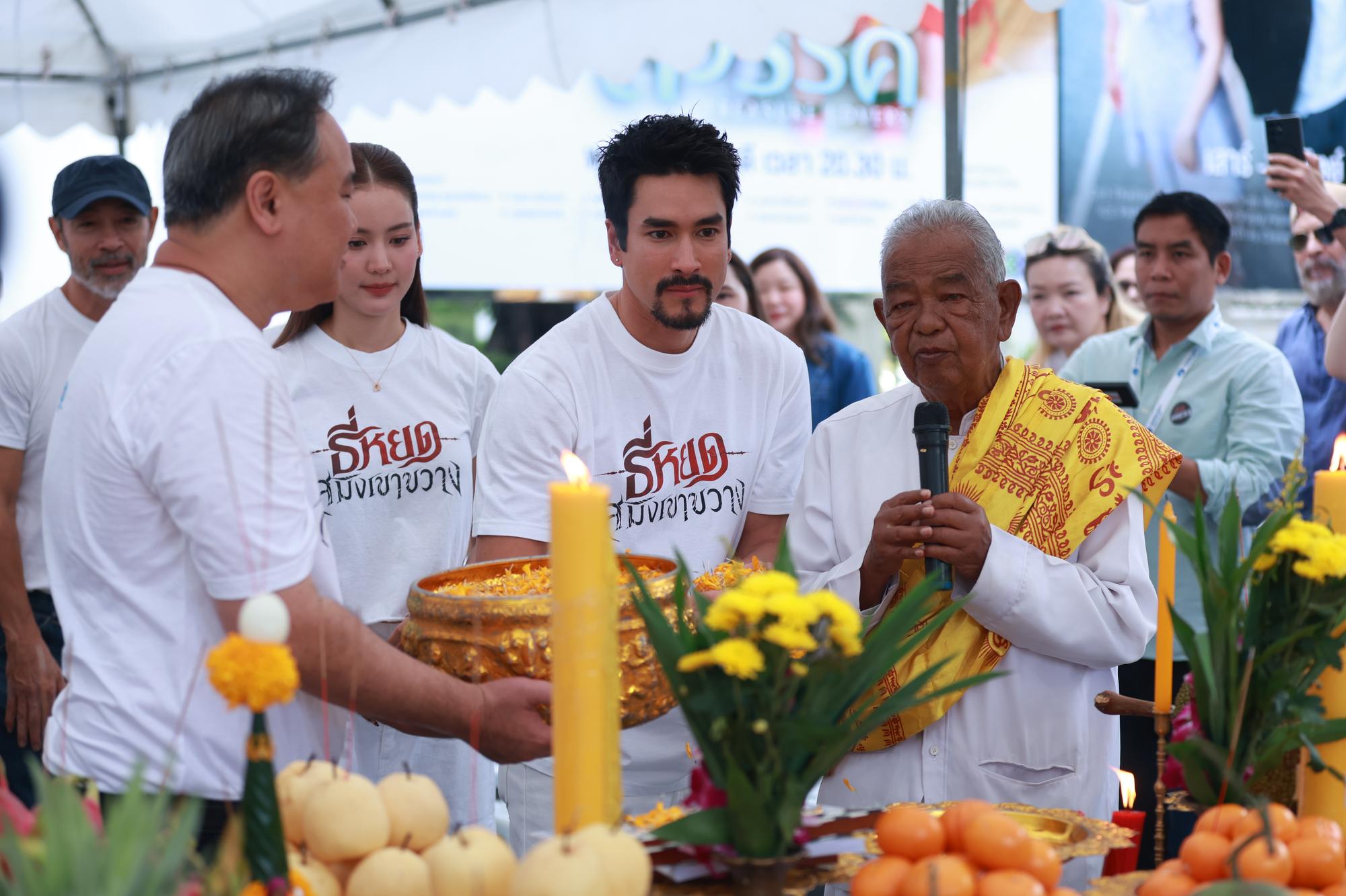 4C2A9156 เบิกฤกษ์!!! ณเดชน์ - โบว์ - ไบเบิ้ล พร้อมนักแสดง บวงสรวง “ธี่หยด: สมิงเขาขวาง”