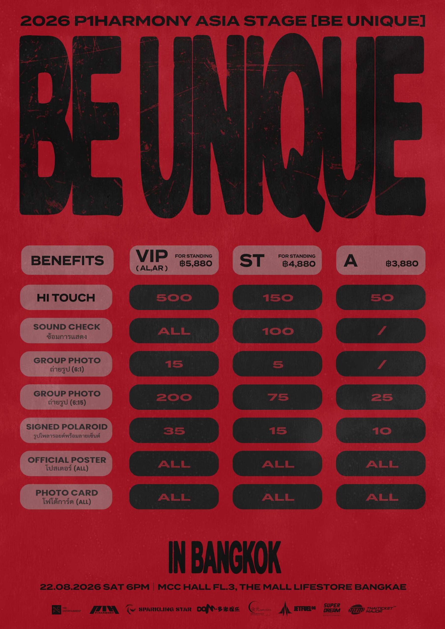 BENBEFITS 1 scaled P1Harmony ส่งคลิปสปอยล์!! คอนเสิร์ตใหญ่  2026 P1Harmony ASIA STAGE [BE UNIQUE] IN BANGKOK