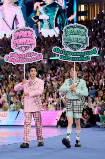 DMD SPORT DAY 2026 20 มันส์ยกค่าย! ‘DMD SPORT DAY 2026’ ทำถึง! จัดเต็มความสนุก ตลอด 12 ชั่วโมงเต็ม
