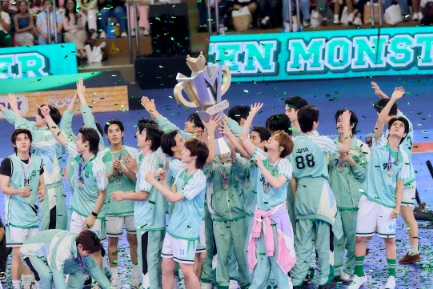 DMD SPORT DAY 2026 40 มันส์ยกค่าย! ‘DMD SPORT DAY 2026’ ทำถึง! จัดเต็มความสนุก ตลอด 12 ชั่วโมงเต็ม