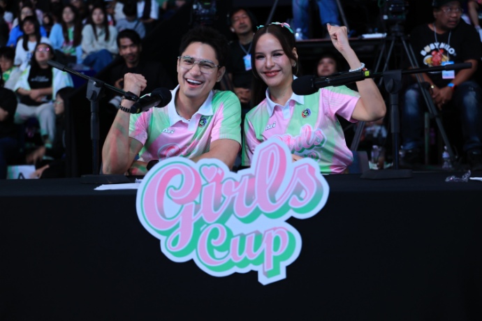 Girls Cup 2026 99 ช่อง 3 ขน 27 ซุปตาร์สาว จัดเต็มใน “Girls Cup 2026 Presented by MAMA”