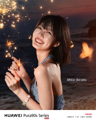 HUAWEI Pura 90s Series Flagship Camera 8 คู่มือสร้างคอนเทนต์ฉบับสมบูรณ์: 5 ขั้นตอนเล่าเรื่องด้วยภาพและวิดีโอผ่าน HUAWEI Pura 90s Series