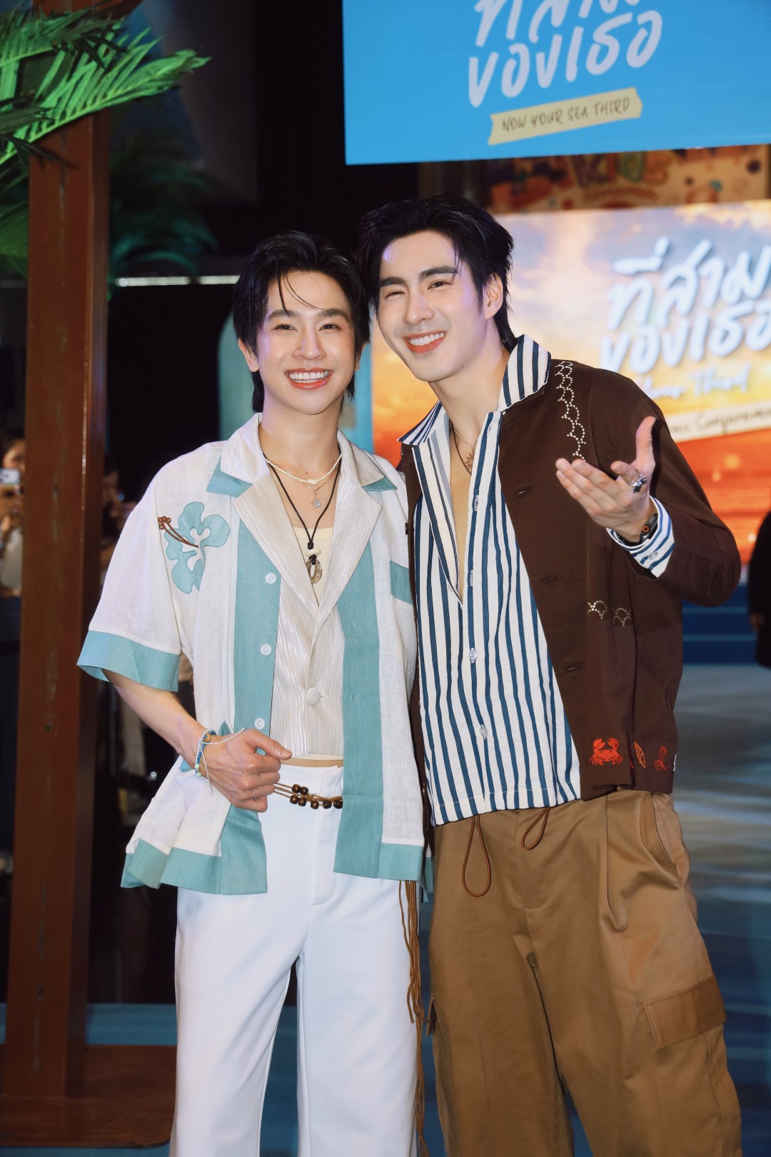 PF YTS 002 “ปีเตอร์แพน-ฟลุ้ค” ปลื้มกระแสแรง! เปิดตัว “ที่สามของเธอ” แฟนคลับ “แม้ก-ณฐ” แน่นโรง