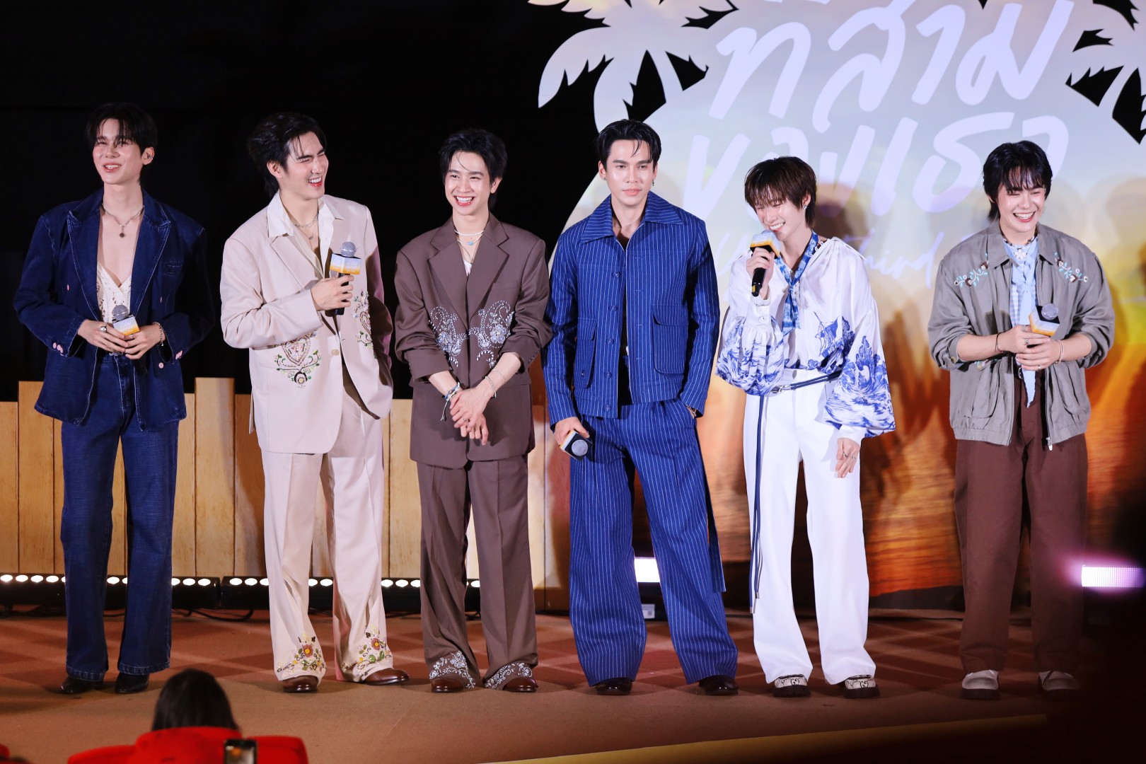 PF YTS 011 “ปีเตอร์แพน-ฟลุ้ค” ปลื้มกระแสแรง! เปิดตัว “ที่สามของเธอ” แฟนคลับ “แม้ก-ณฐ” แน่นโรง