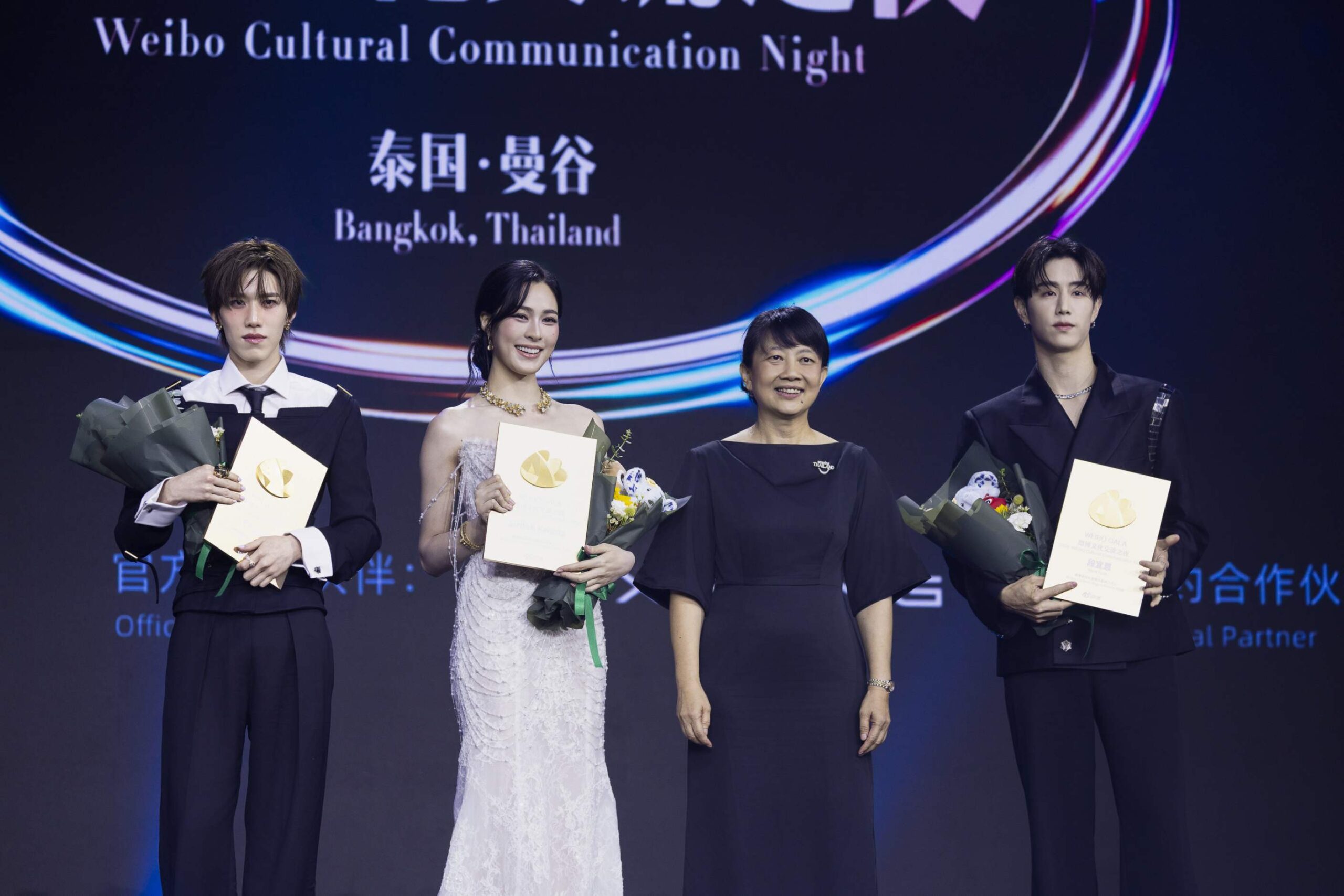 PP KRITWeibo Thailand Outstanding Music Expression ArtistWeibo Gala 2026 Weibo Cultural Communication Night 5 scaled “พีพี กฤษฏ์” ผงาดคว้ารางวัลรางวัลศิลปินโดดเด่น Weibo Gala 2026 พร้อมโชว์เพลง “Your Candy” ครั้งแรก