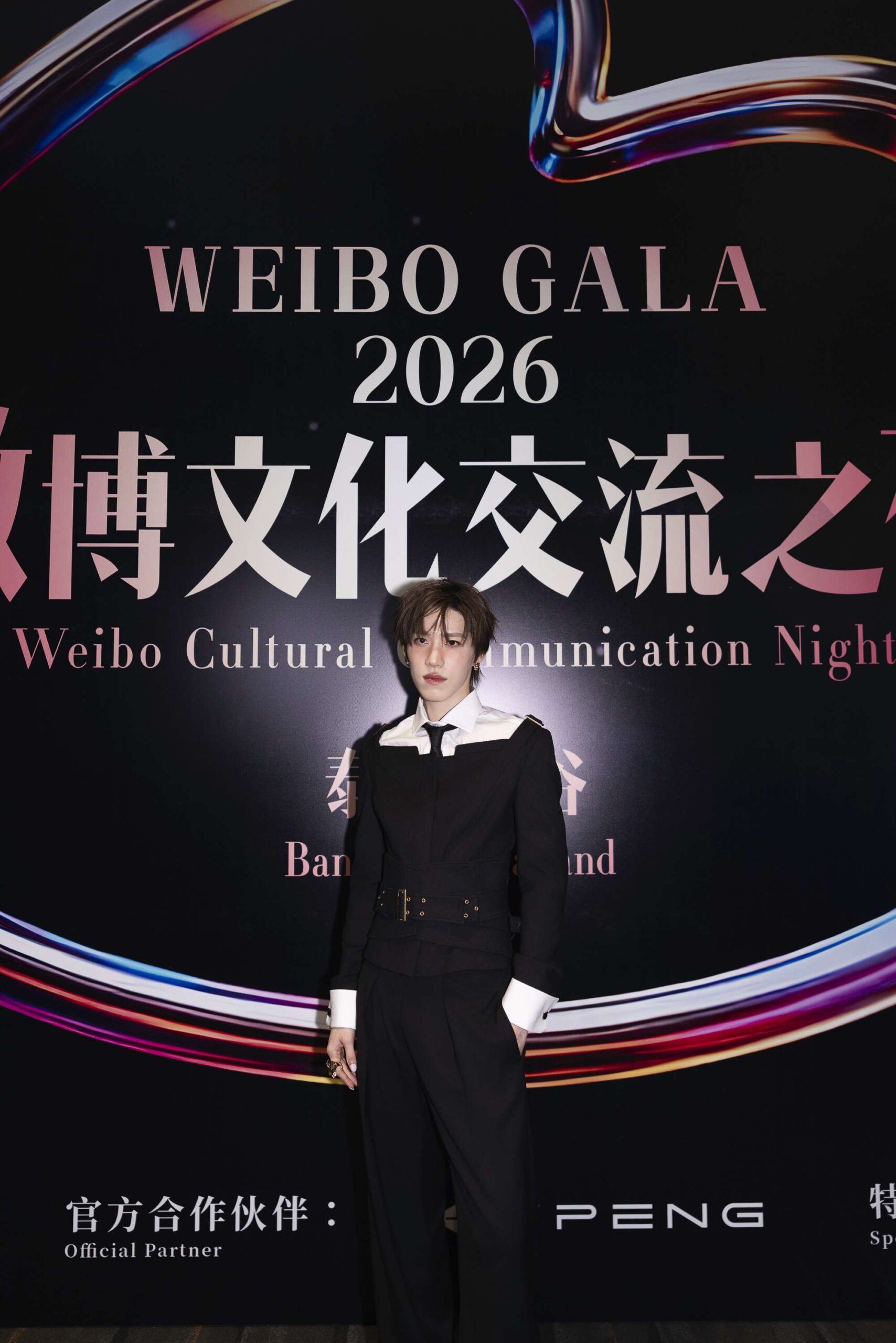 PP KRITWeibo Thailand Outstanding Music Expression ArtistWeibo Gala 2026 Weibo Cultural Communication Night 6 scaled “พีพี กฤษฏ์” ผงาดคว้ารางวัลรางวัลศิลปินโดดเด่น Weibo Gala 2026 พร้อมโชว์เพลง “Your Candy” ครั้งแรก