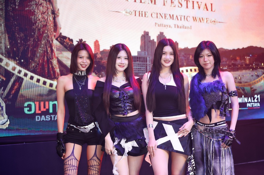 Pattaya International Film Festival 2026 10 พัทยาจัดงานเทศกาลภาพยนตร์ ประจำปี 2569 “Pattaya International Film Festival 2026”