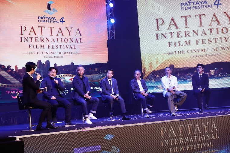 Pattaya International Film Festival 2026 13 พัทยาจัดงานเทศกาลภาพยนตร์ ประจำปี 2569 “Pattaya International Film Festival 2026”