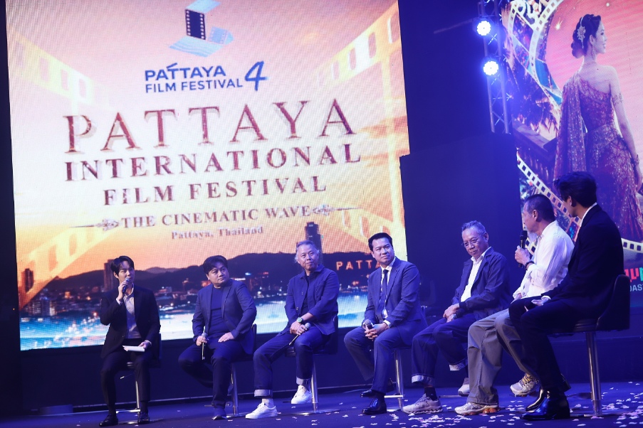 พัทยาจัดงานเทศกาลภาพยนตร์ ประจำปี 2569 “Pattaya International Film Festival 2026” 4 Pattaya International Film Festival 2026 14 พัทยาจัดงานเทศกาลภาพยนตร์ ประจำปี 2569 “Pattaya International Film Festival 2026”