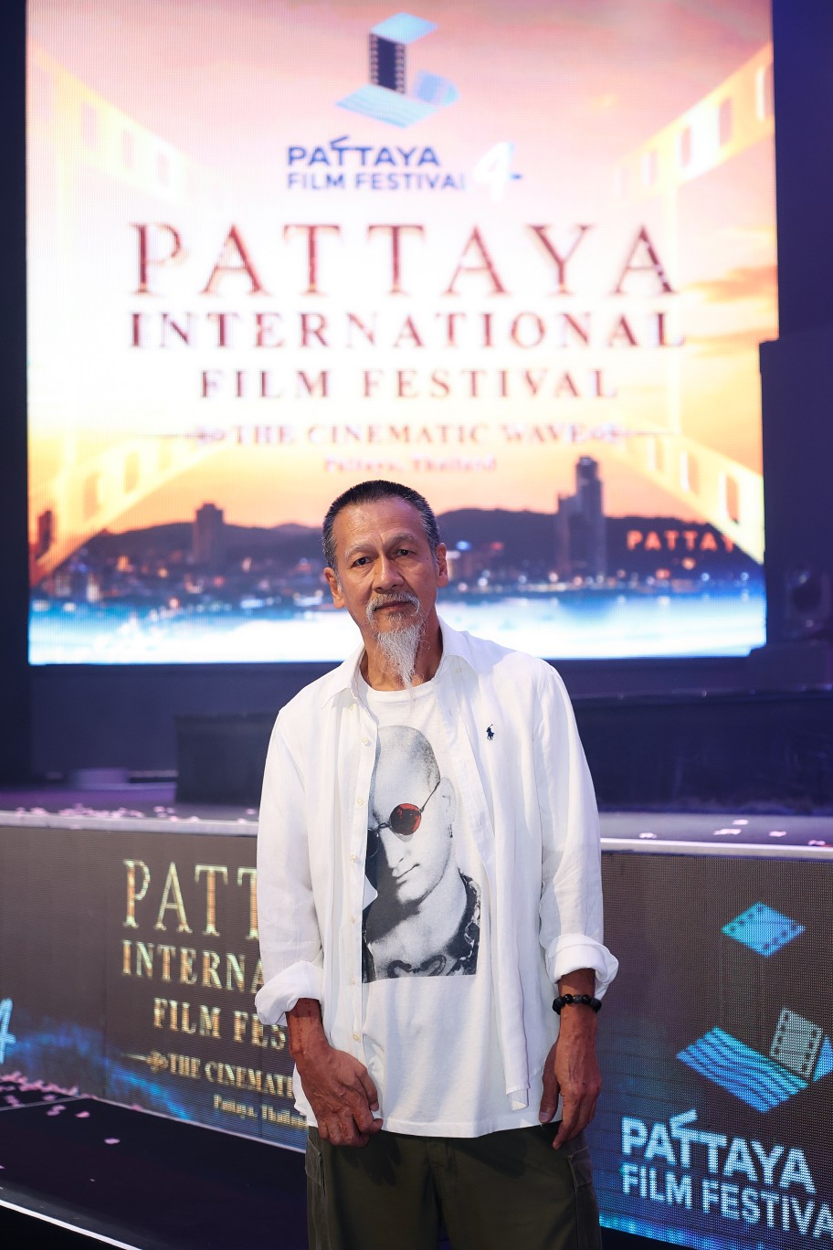 Pattaya International Film Festival 2026 2 พัทยาจัดงานเทศกาลภาพยนตร์ ประจำปี 2569 “Pattaya International Film Festival 2026”