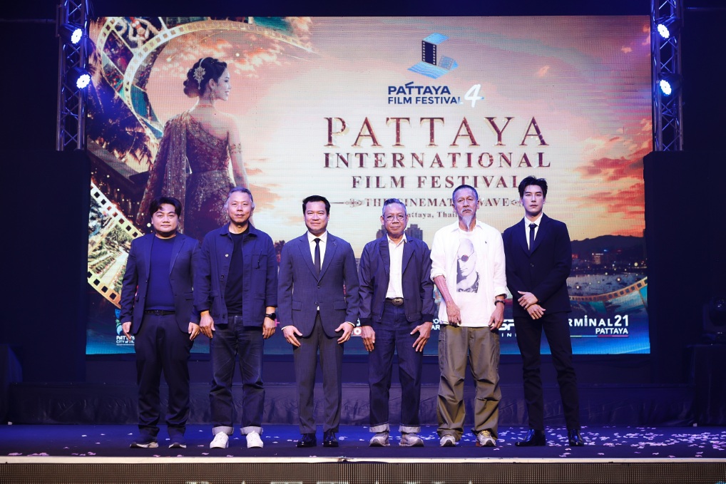 Pattaya International Film Festival 2026 21 พัทยาจัดงานเทศกาลภาพยนตร์ ประจำปี 2569 “Pattaya International Film Festival 2026”