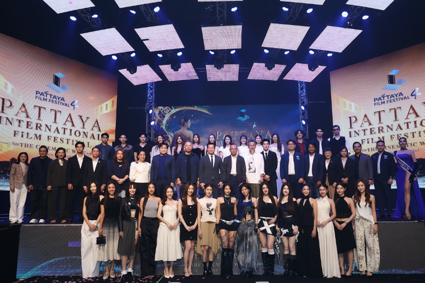 พัทยาจัดงานเทศกาลภาพยนตร์ ประจำปี 2569 “Pattaya International Film Festival 2026” 1 Pattaya International Film Festival 2026 23 พัทยาจัดงานเทศกาลภาพยนตร์ ประจำปี 2569 “Pattaya International Film Festival 2026”