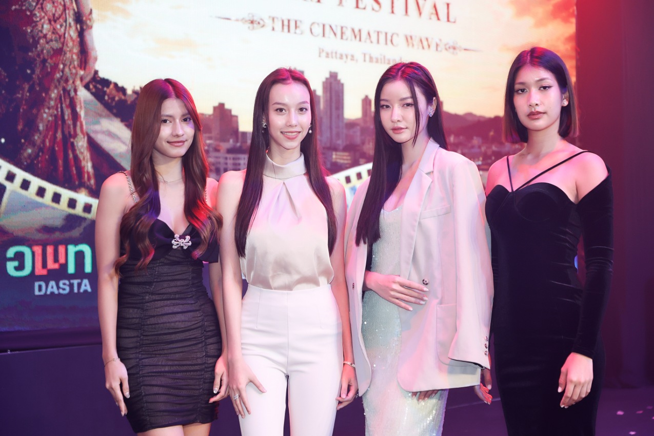 Pattaya International Film Festival 2026 7 พัทยาจัดงานเทศกาลภาพยนตร์ ประจำปี 2569 “Pattaya International Film Festival 2026”