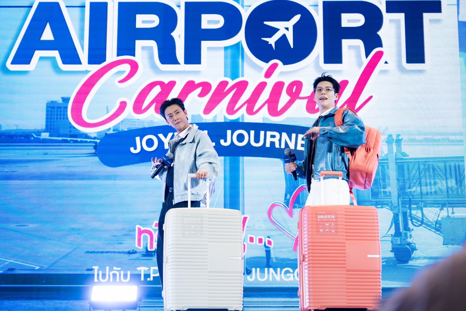 S 24903737 0 “พี่จอง–คัลแลน, โยชิ” แท็กทีมเสิร์ฟความใจฟู !! ใน Airport Carnival Joyful Journey จาก Tpartner