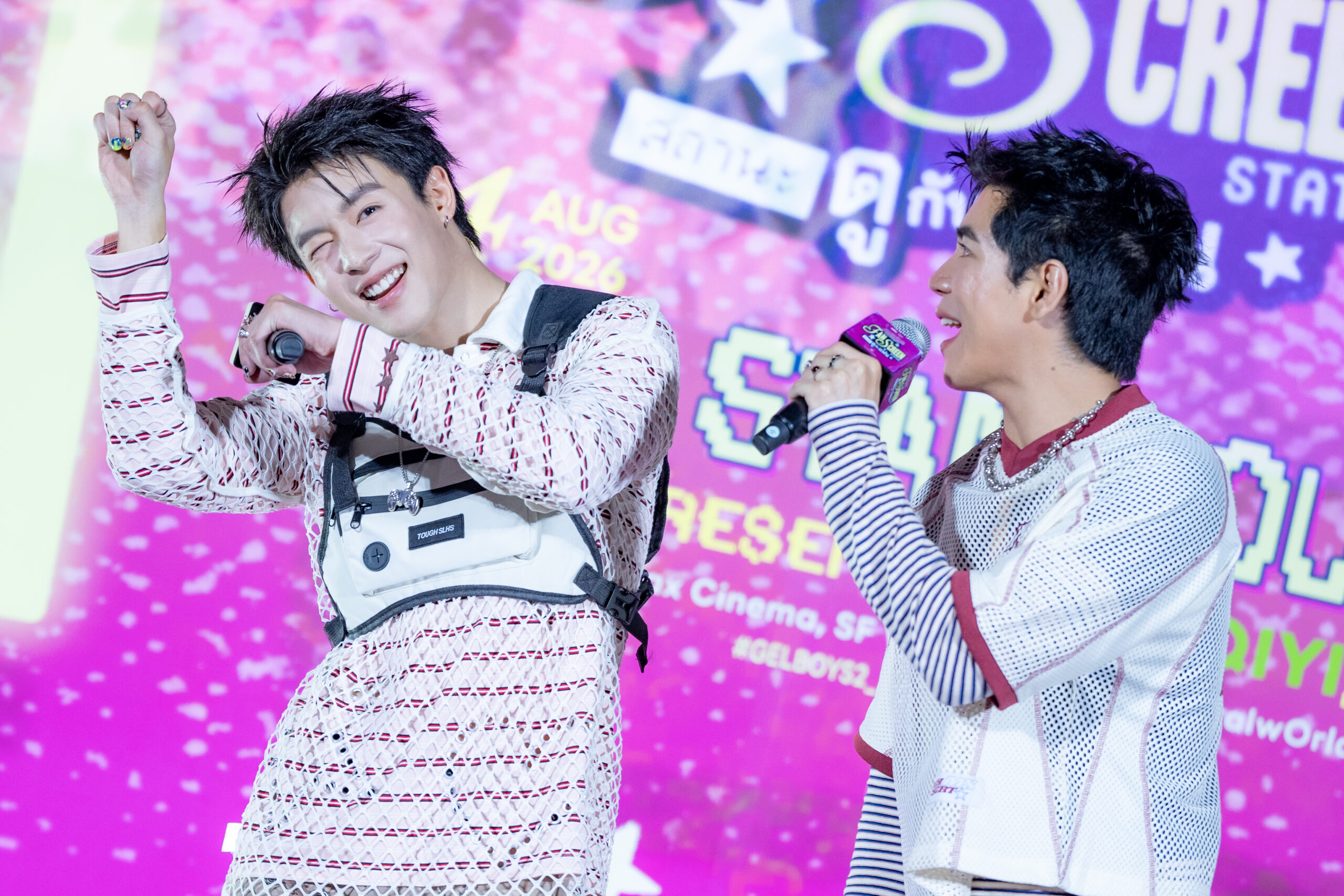 S 24961082 0 scaled GELBOYS 2 Fan Screen IQIYI ชวนดูซีรีส์ EP.2 สุดฟินกับ 6 เมน