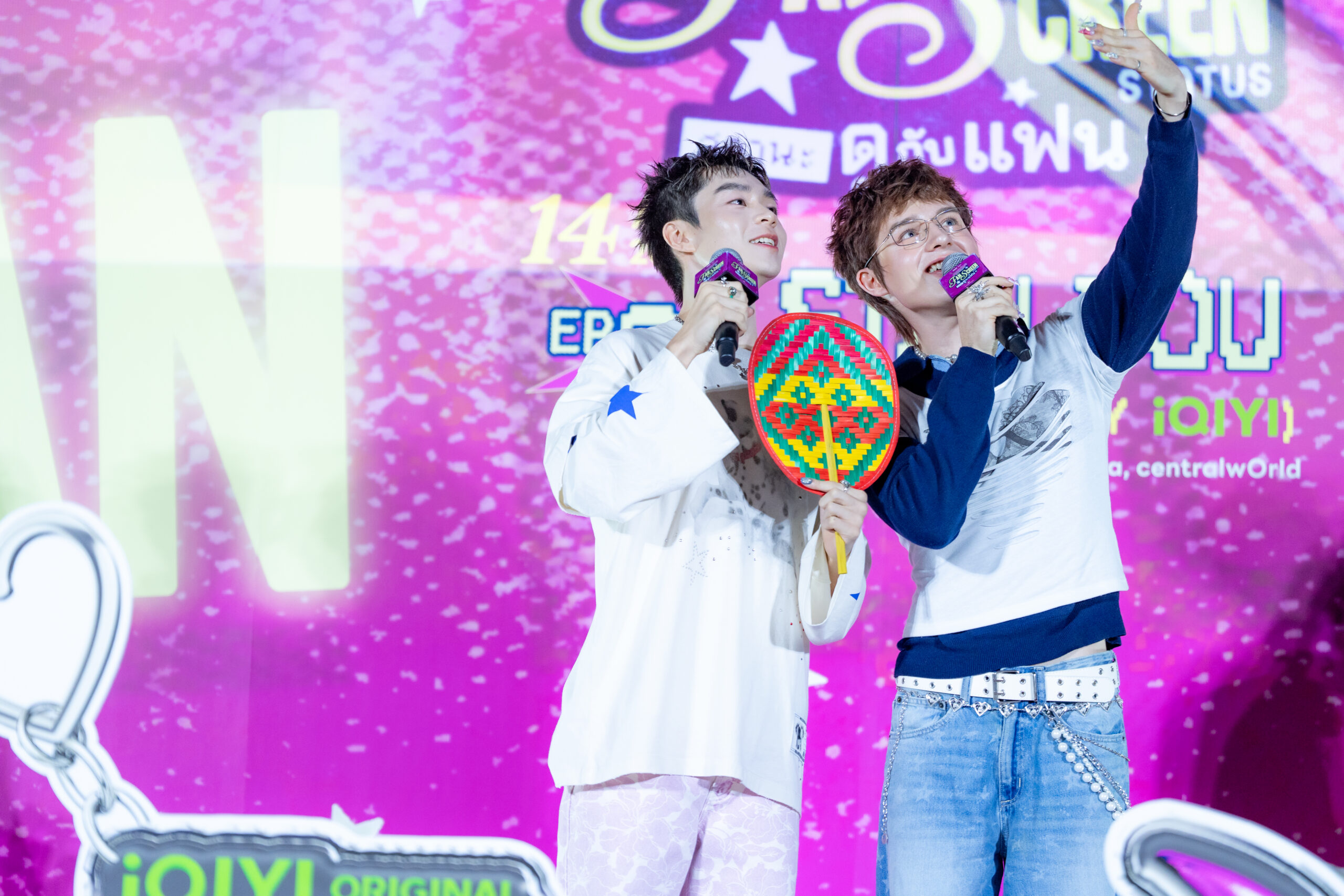 S 24961083 0 scaled GELBOYS 2 Fan Screen IQIYI ชวนดูซีรีส์ EP.2 สุดฟินกับ 6 เมน