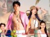 “อุบัติรักเกาะสวรรค์” ทุกวันพุธ-พฤหัสบดี เวลา 20.30 น. ทางช่อง 3