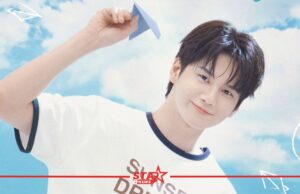 “องซองอู” เตรียมเสิร์ฟความสุขใน “2026 ONG SEONGWU FANMEETING