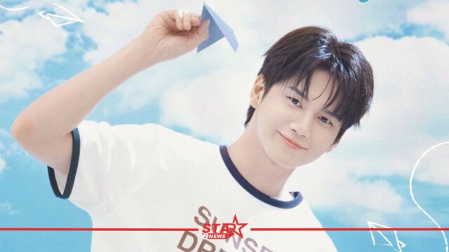 StarEnews_Cover (12)