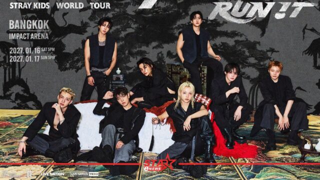 StarEnews_Cover (14)