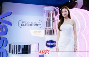 “หมิว-ณัชชา” ขึ้นแท่น VASELINE® THAILAND PRESENTER ร่วมเปิดตัว VASELINE® PRO DERMA MELASMA REPAIR