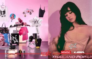 MINISO × LISA GLOBAL POP-UP ปักหมุดครั้งแรกในโลกที่ไทย 1 ถึง 24 กันยายน 2026 ณ ICONSIAM