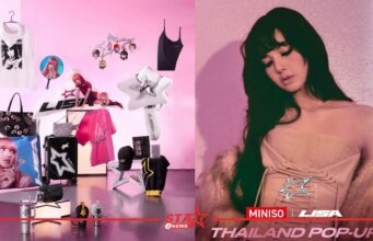 MINISO × LISA GLOBAL POP-UP ปักหมุดครั้งแรกในโลกที่ไทย 1 ถึง 24 กันยายน 2026 ณ ICONSIAM หน้าแรก ข่าววันนี้ ดูหนัง ละคร ฟังเพลง สุขภาพ และ รวมความบันเทิง วาไรตี้ อีกมากมาย