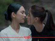 “ปุยนุ่น-บิ๊นท์” เคมีขลังสะเทือนโซเชียล! #ข่มขลัง7กันยามาแน่ ขึ้นเทรนด์ X อันดับ 1 ในไทย และติดอันดับ 22 เทรนด์โลก Under Construction - StarEnews.com