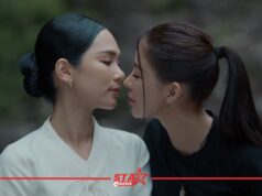 “ปุยนุ่น-บิ๊นท์” เคมีขลังสะเทือนโซเชียล! #ข่มขลัง7กันยามาแน่ ขึ้นเทรนด์ X อันดับ 1 ในไทย และติดอันดับ 22 เทรนด์โลก