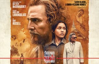 “แมทธิว แม็กคอนาเฮย์” กลับมาเดือดปะทะ “เคิร์ต รัสเซลล์” ใน “The Rivals of Amziah King” 17 กันยายนนี้ ในโรงภาพยนตร์ หน้าแรก ข่าววันนี้ ดูหนัง ละคร ฟังเพลง สุขภาพ และ รวมความบันเทิง วาไรตี้ อีกมากมาย