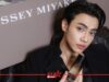 “ภีมวสุ BUS” ร่วมเปิดตัวน้ำหอมสุภาพบุรุษกลิ่นใหม่ Le Sel d’Issey Parfum
