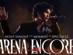 นนท์ ธนนท์ จัดเต็ม “ARENA ENCORE” ใหญ่กว่าเดิม บนเวที 360° พาพบ “มิติใหม่ทางดนตรี” 3-4 ตุลาคมนี้ ที่ IMPACT ARENA