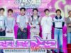 GELBOYS 2 Fan Screen IQIYI ชวนดูซีรีส์ EP.2 สุดฟินกับ 6 เมน