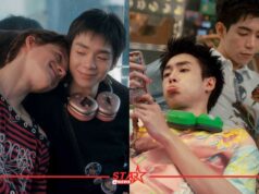 GELBOYS 2 “ตกอยู่ในสถานะติ่งแฟน” พร้อมเสิร์ฟความคลั่งรัก ตอนแรก 8 ส.ค.นี้