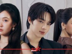 ‘นุนิว’ ส่งซิงเกิลใหม่ ‘คาตา (KATA)’ คว้า ‘BOWKYLION’ ร่วมฟีทฯ ดึง ‘เบลล่า ราณี’ ลง MV