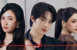 ‘นุนิว’ ส่งซิงเกิลใหม่ ‘คาตา (KATA)’ คว้า ‘BOWKYLION’ ร่วมฟีทฯ ดึง ‘เบลล่า ราณี’ ลง MV