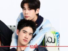 “ยูจีน” เจอ “ยูจีน” เปิดตัวซิงเกิลใหม่ “คือฉันอะ” เพลงป็อปร็อกจังหวะโดนใจ