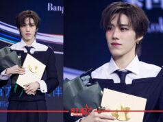 “พีพี กฤษฏ์” ผงาดคว้ารางวัลรางวัลศิลปินโดดเด่น Weibo Gala 2026 พร้อมโชว์เพลง “Your Candy” ครั้งแรก