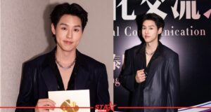 “BILLKIN” คว้ารางวัลใหญ่ Weibo Thailand Film & Music Dual-Influence Artist บนเวที Weibo Gala 2026 หน้าแรก ข่าววันนี้ ดูหนัง ละคร ฟังเพลง สุขภาพ และ รวมความบันเทิง วาไรตี้ อีกมากมาย