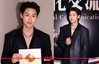 “BILLKIN” คว้ารางวัลใหญ่ Weibo Thailand Film & Music Dual-Influence Artist บนเวที Weibo Gala 2026 หน้าแรก ข่าววันนี้ ดูหนัง ละคร ฟังเพลง สุขภาพ และ รวมความบันเทิง วาไรตี้ อีกมากมาย