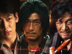 รีวิวภาพยนตร์ คำสารภาพของหมอผี