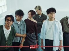 “ไม่มีฉัน (Not Even Me)” ซิงเกิลล่าสุดจาก “loserpop” ตอกย้ำความจริงของชีวิตว่าโลกนี้ไม่มีอะไรแน่นอน