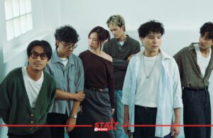 “ไม่มีฉัน (Not Even Me)” ซิงเกิลล่าสุดจาก “loserpop” ตอกย้ำความจริงของชีวิตว่าโลกนี้ไม่มีอะไรแน่นอน