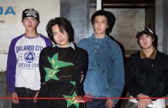 “maybesome” ซิงเกิลล่าสุดจาก “YEW” บทเพลงแด่ความหวังที่รอใครสักคนเข้ามาเติมเต็ม หน้าแรก ข่าววันนี้ ดูหนัง ละคร ฟังเพลง สุขภาพ และ รวมความบันเทิง วาไรตี้ อีกมากมาย