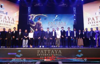 พัทยาจัดงานเทศกาลภาพยนตร์ ประจำปี 2569 “Pattaya International Film Festival 2026” หน้าแรก ข่าววันนี้ ดูหนัง ละคร ฟังเพลง สุขภาพ และ รวมความบันเทิง วาไรตี้ อีกมากมาย